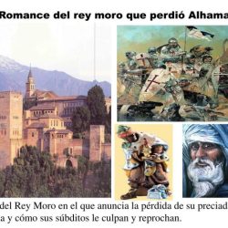 El rey moro que perdio alhama